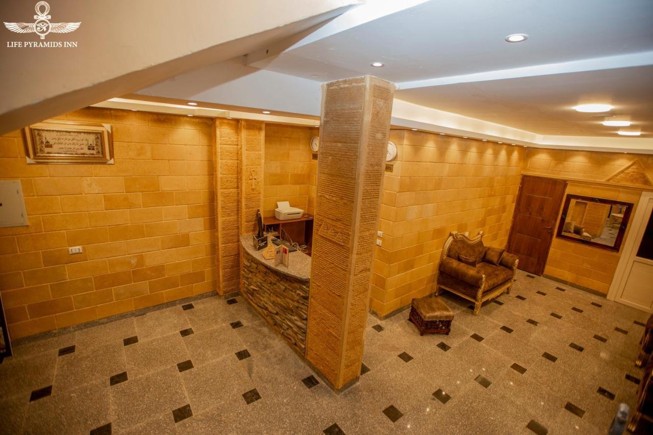 Life Pyramids Inn Kafret el-Gabal 외부 사진