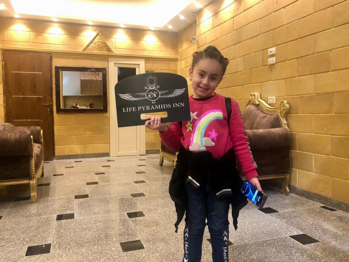 Life Pyramids Inn Kafret el-Gabal 외부 사진